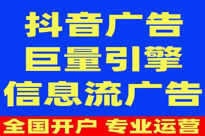 竞价SEM实战案例：如何实现精准营销？