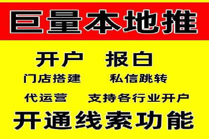 专业网站SEM托管服务案例展示